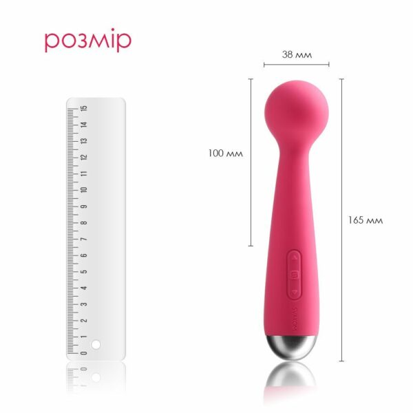 Вібромасажер з інтелектуальним режимом Svakom Mini Emma Plum Red (порвана упаковка!!!) - Зображення 3
