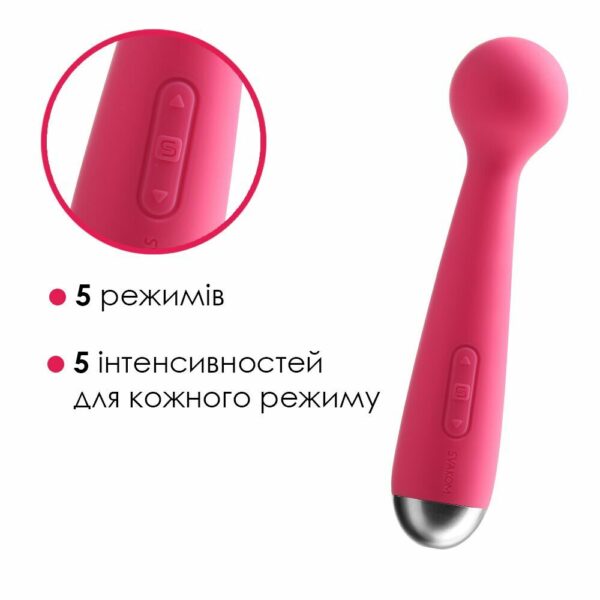 Вібромасажер з інтелектуальним режимом Svakom Mini Emma Plum Red (порвана упаковка!!!) - Зображення 4