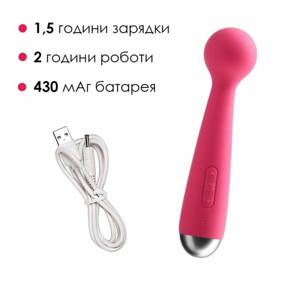 Вібромасажер з інтелектуальним режимом Svakom Mini Emma Plum Red (порвана упаковка!!!) - Зображення 5