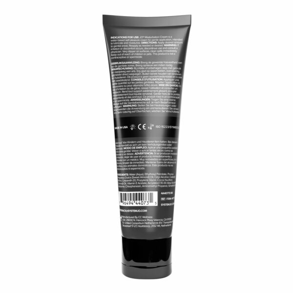 Розпродаж!!! Крем для мастурбації JO Masturbation Cream 120 мл (термін 12.2025) - Зображення 2