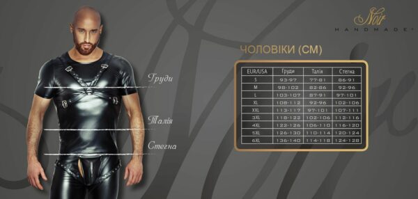 Безрукавка з капюшоном Noir Handmade H062 Hooded Shirt - 3XL - Зображення 6