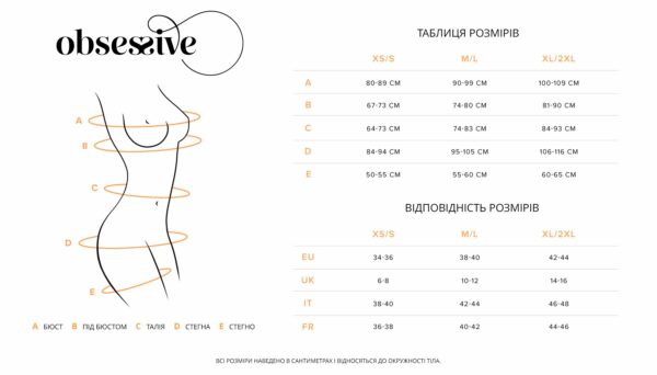 Пеньюар і трусики Obsessive Lobellis chemise & thong M/L - Зображення 7