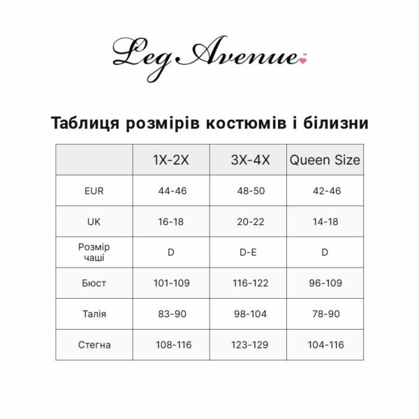Бодістокінг Leg Avenue Racer neck bodystocking Black Queen Size - Зображення 6