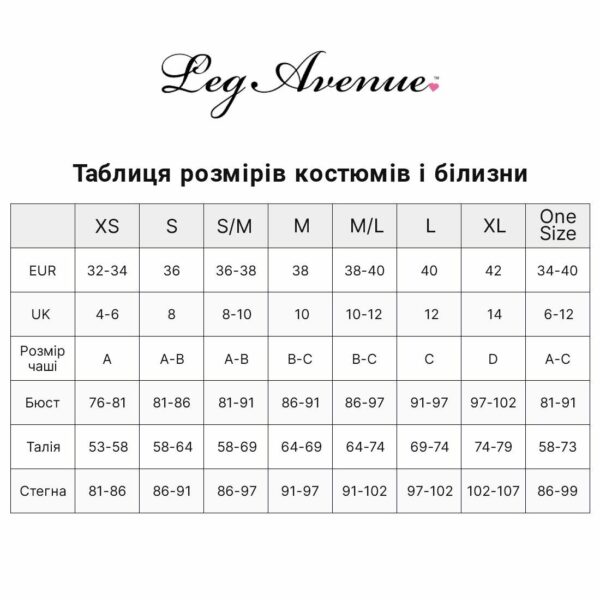 Бодістокінг Leg Avenue Bodystocking with cutout teddy Black One Size - Зображення 5