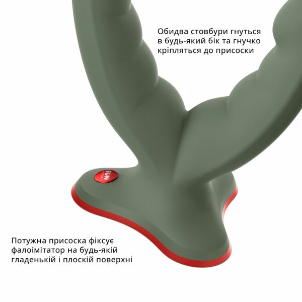 Подвійний фалоімітатор Fun Factory RYDE wild olive, гнучкі стовбури, присоска - Зображення 4