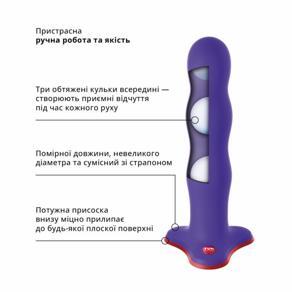 Фалоімітатор Fun Factory BOUNCER, фіолетовий, кульки всередині, ефект вібрації, діаметр 3,9 см - Зображення 5