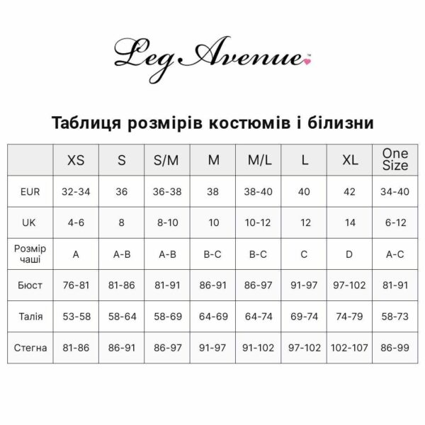 Портупея та гартери Leg Avenue Garter Body Harness with Detachable Back Handle Black M - Зображення 10