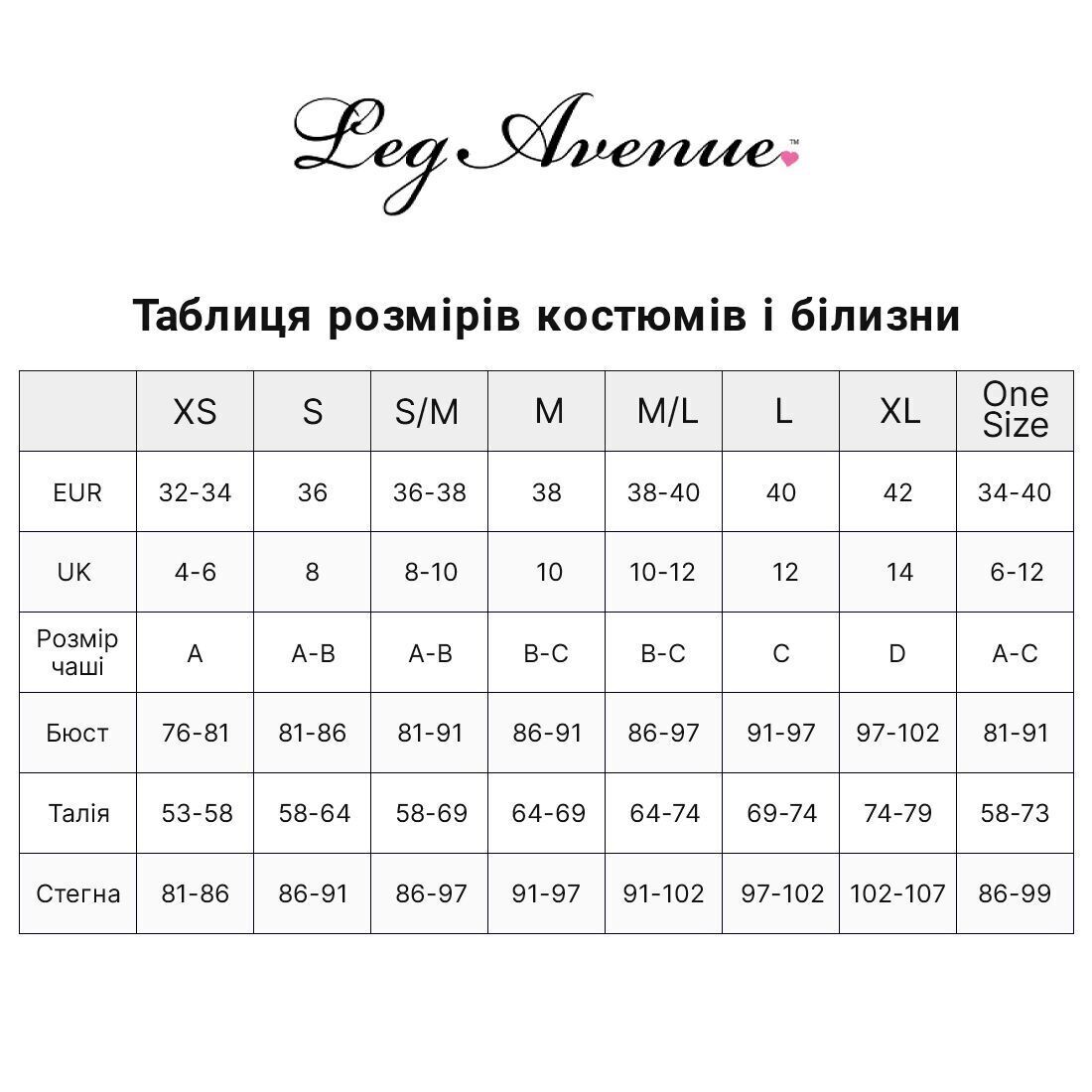 Сукня Leg Avenue Lace and Net Mini Dress with Dual Strap One Size, Black - Зображення 6