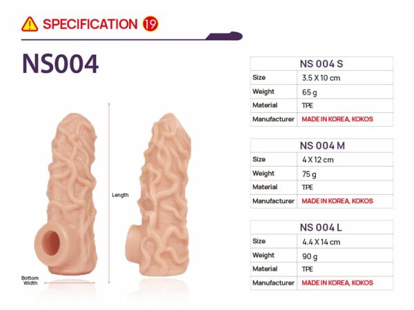 Насадка на член Kokos Nude Sleeve NS 004 L - Зображення 4