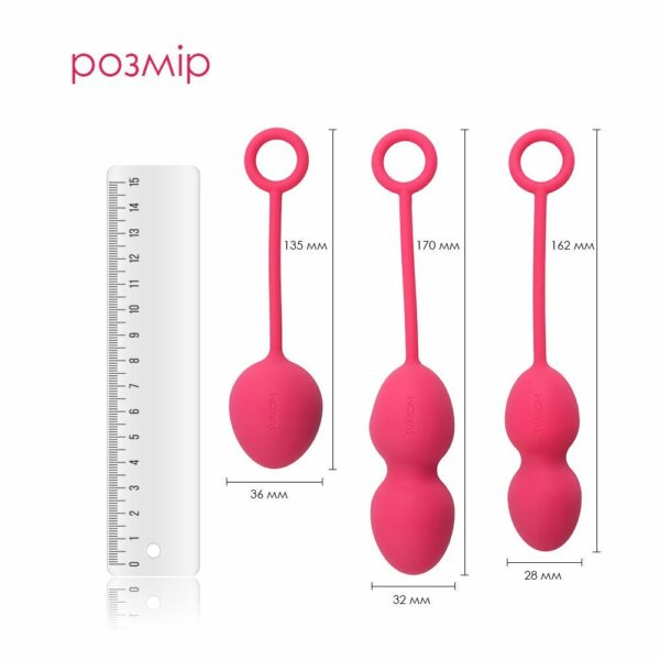Набір вагінальних кульок зі зміщеним центром ваги Svakom Nova Plum Red (м'ята упаковка!!!) - Зображення 3