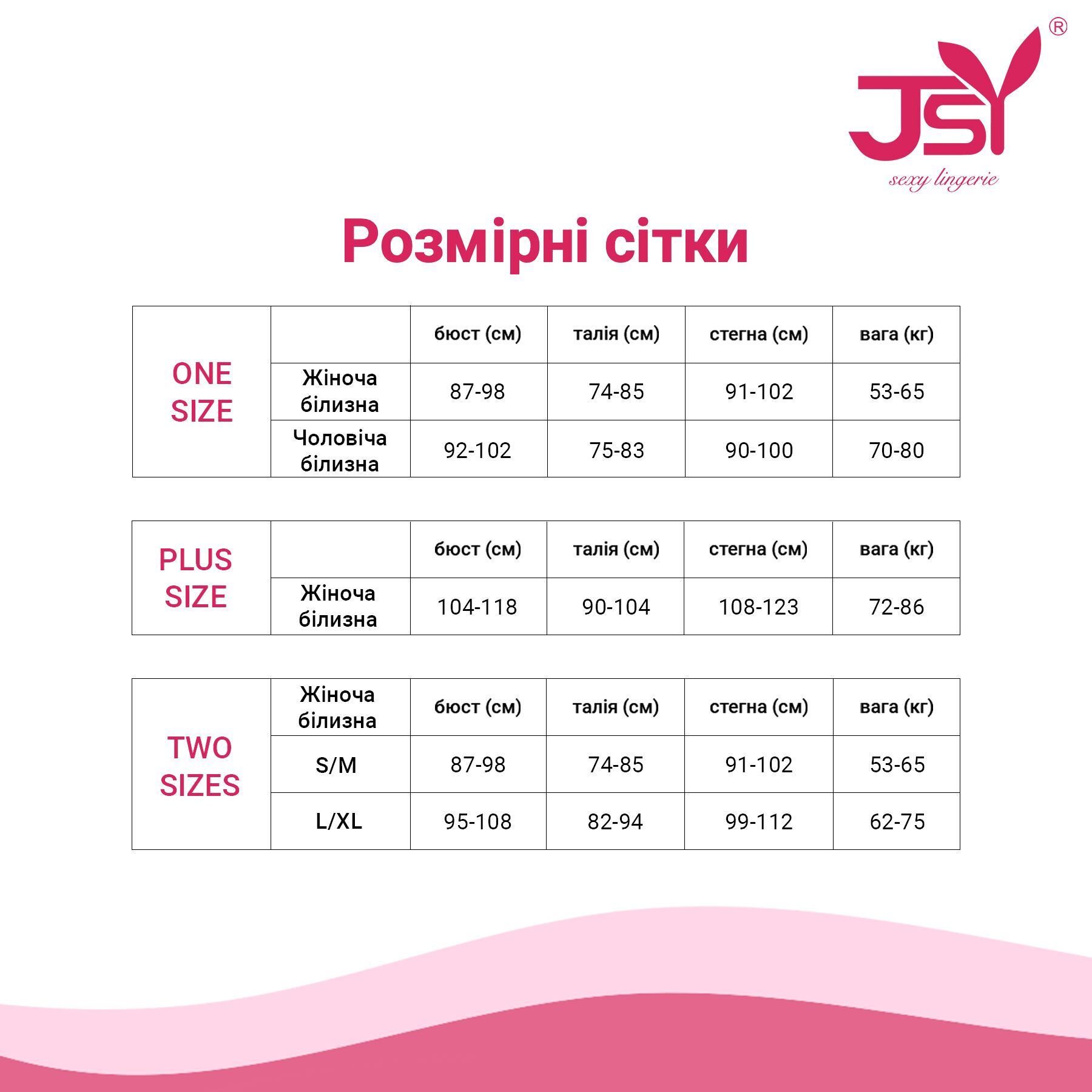 Бодістокінг-сукня JSY WW7009 Black One Size - Зображення 8