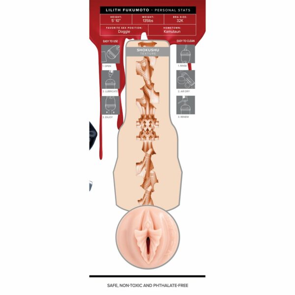 Мастурбатор Fleshlight Fantasy Fukumoto Shokushu - Зображення 7