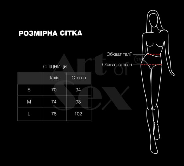 Сексуальна вінілова спідниця Art of Sex My Love червона S - Зображення 4