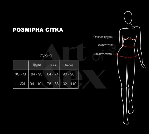 Сексуальна сукня із сітки Art of Sex- Sharlotte чорна L-2XL - Зображення 4