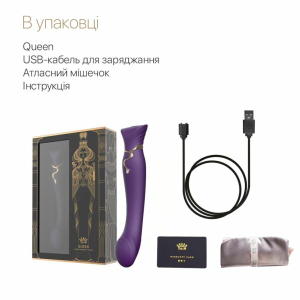Смартвібратор Zalo — Queen Twilight Purple, пульсівна перлина, кристал Swarovski - Зображення 6
