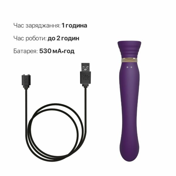 Смартвібратор Zalo — Queen Twilight Purple, пульсівна перлина, кристал Swarovski - Зображення 5
