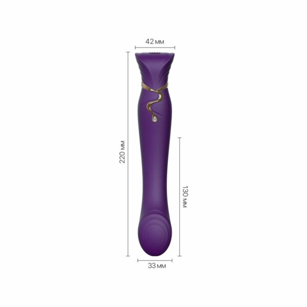 Смартвібратор Zalo — Queen Twilight Purple, пульсівна перлина, кристал Swarovski - Зображення 2