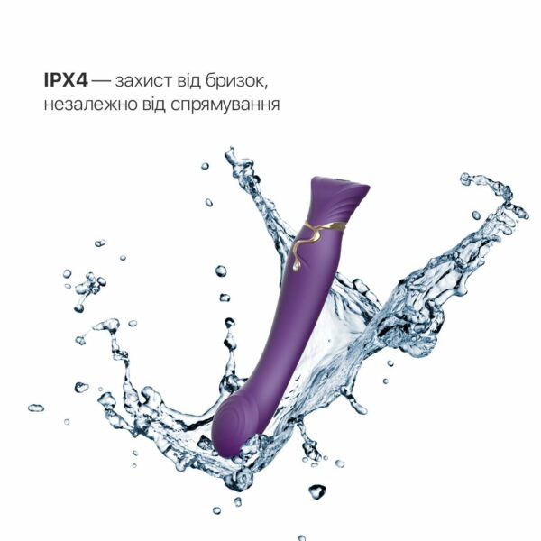 Смартвібратор Zalo — Queen Twilight Purple, пульсівна перлина, кристал Swarovski - Зображення 4