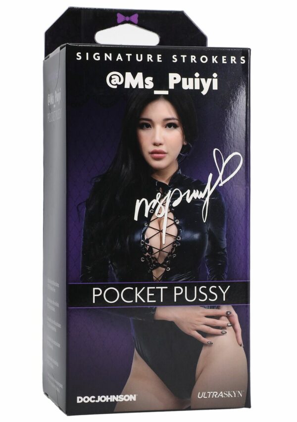Мастурбатор Doc Johnson Ms_Puiyi - Зображення 3