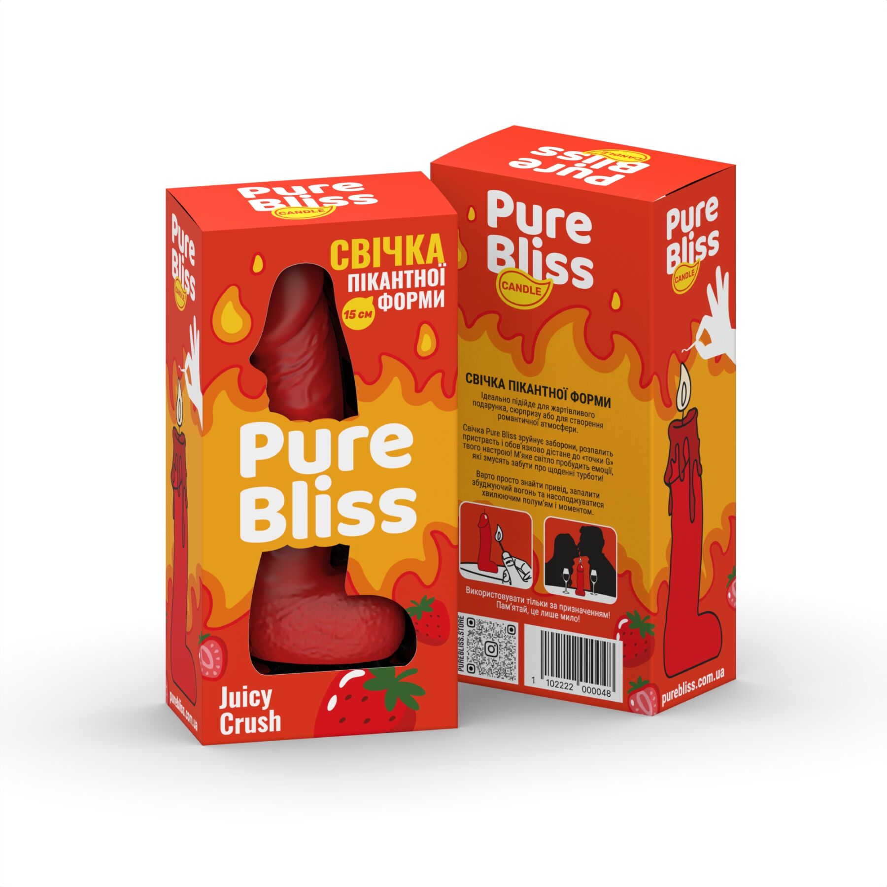 Ароматна свічка пікантної форми Pure Bliss Red Juicy Crush (Ягідний вибух) 15 см - Зображення 7