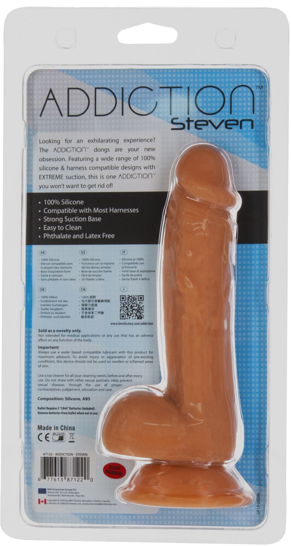 Фалоімітатор ADDICTION Steven 7.5" Silicone Dong Caramel, віброкуля в подарунок - Зображення 5