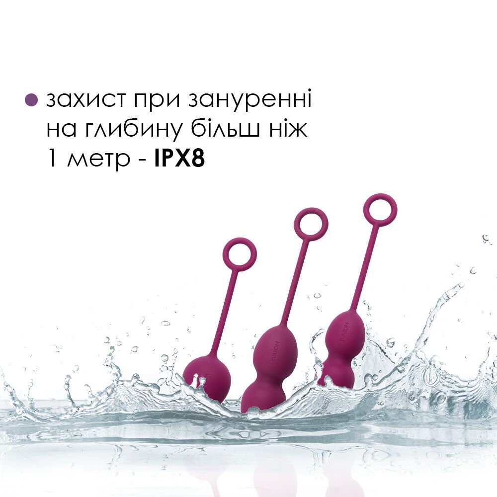 Набір вагінальних кульок зі зміщеним центром ваги Svakom Nova Violet (м'ята упаковка!!!) - Зображення 5