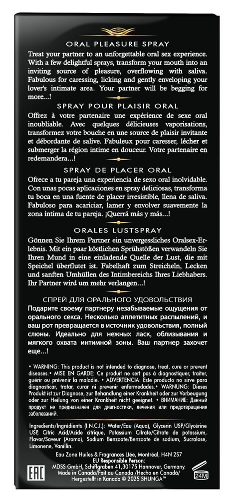 Спрей для посилення слиновиділення Shunga Waves of Pleasure Watermelon - Зображення 5