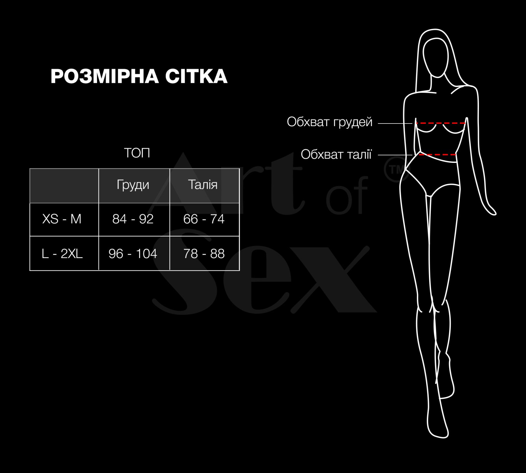 Лакований вініловий ліф з шипами Art of Sex - Mistress, чорний з ефектом голограми, розмір L - Зображення 4