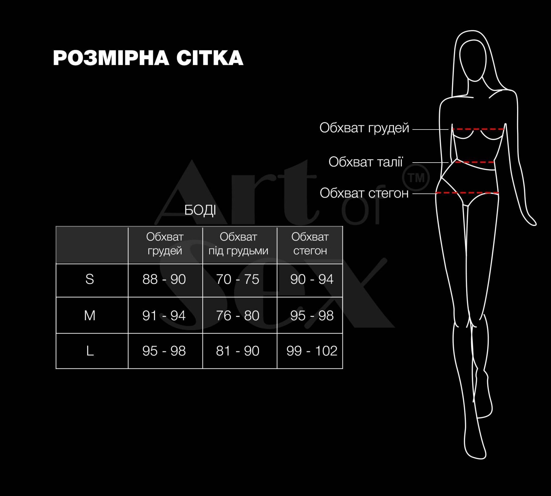 Лаковане боді Art of Sex - Jazz, колір чорний с эфектом голограми, розмір M - Зображення 4