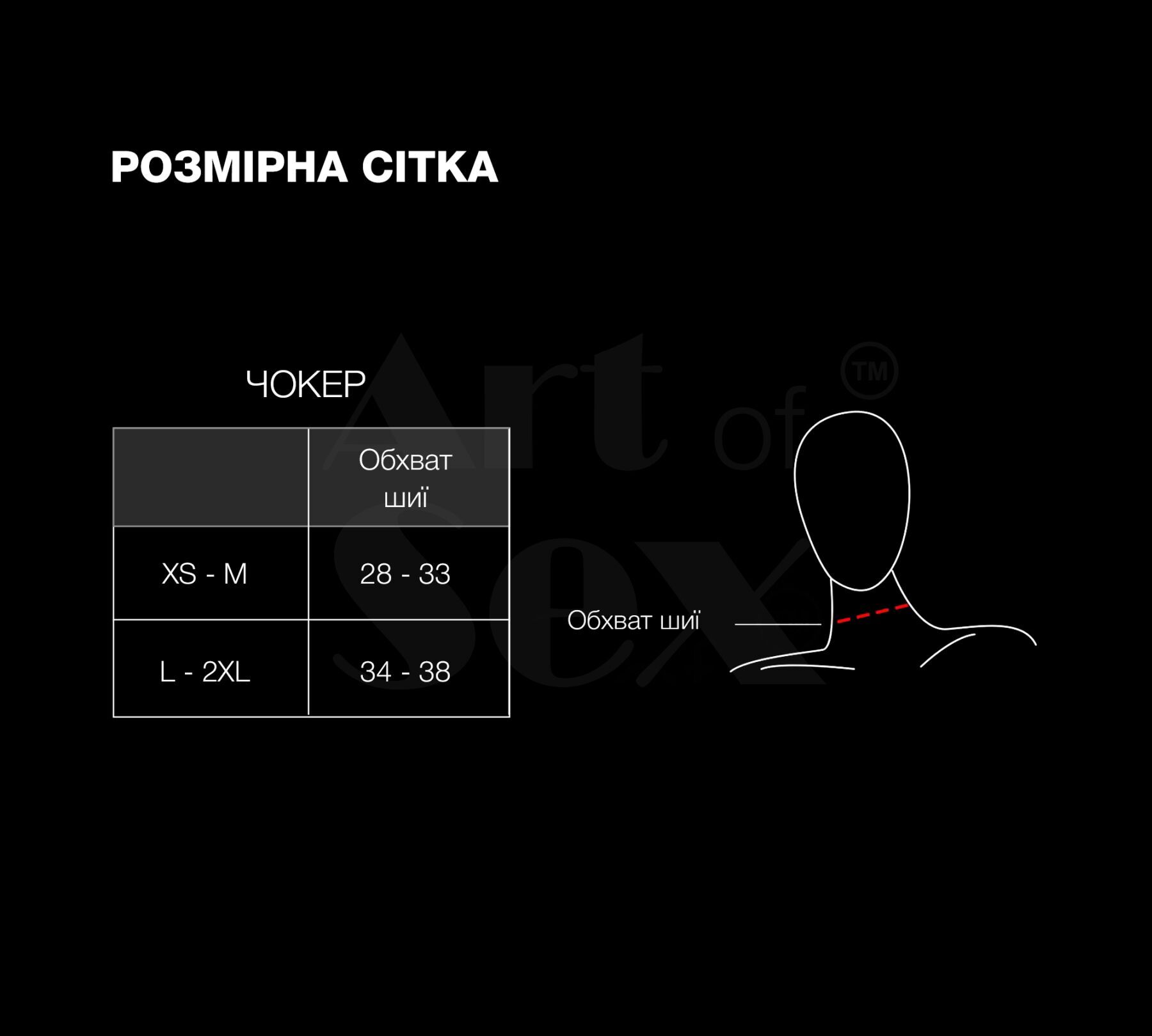 Чокер комір з шипами Art of Sex - Ariadne, натуральна шкіра, колір білий, L-2XL - Зображення 4
