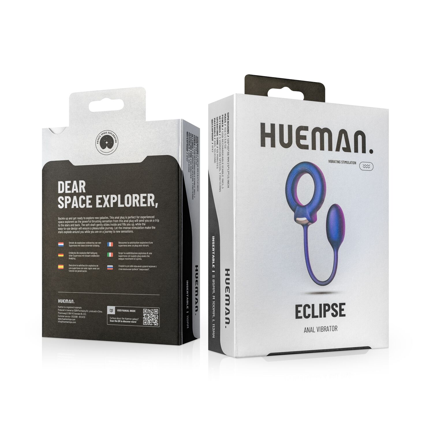 Ерекційне віброкільце з віброяйцем Hueman - Eclipse Anal Vibrator - Зображення 9