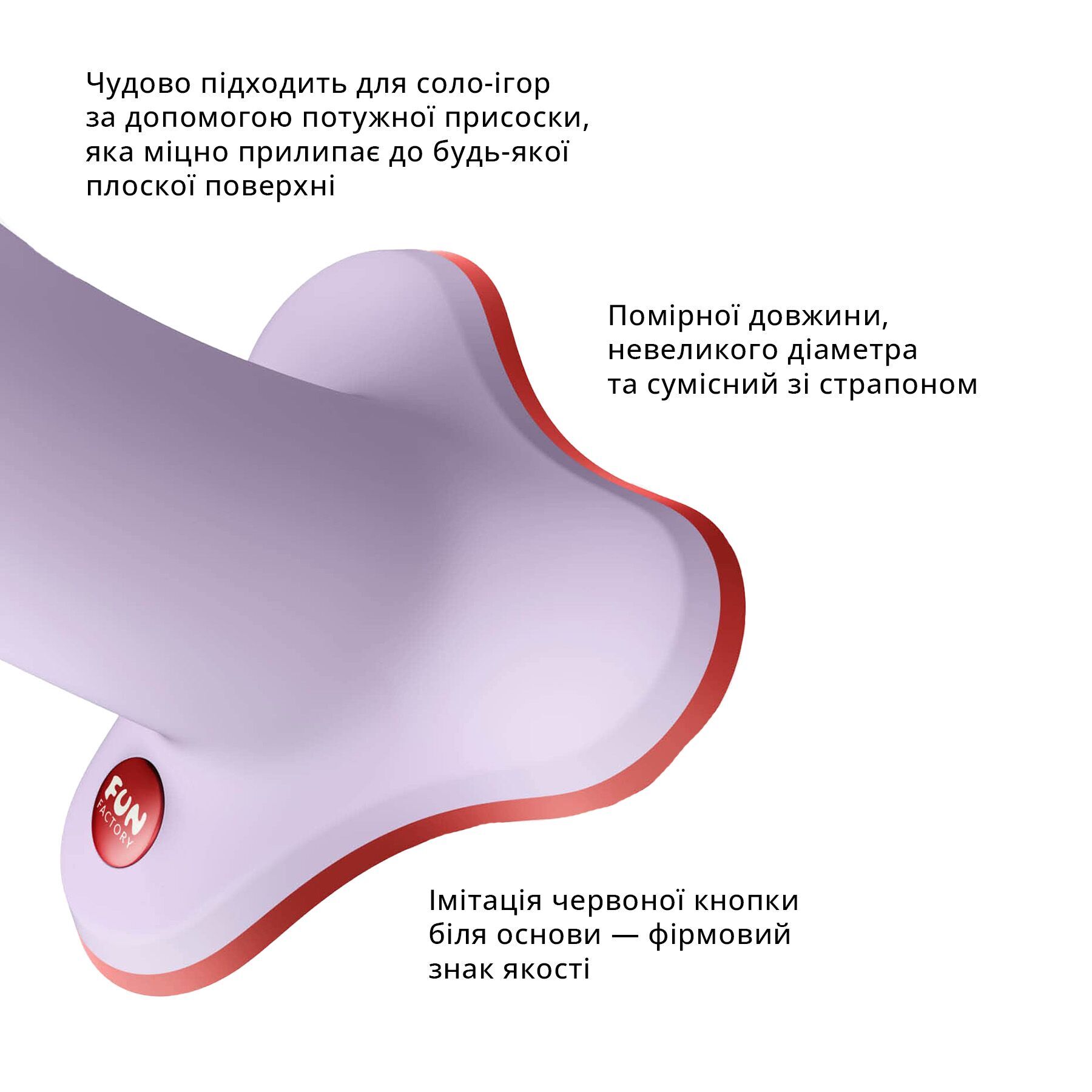 Фалоімітатор Fun Factory AMOR Purple, довжина 14,6 см, діаметр 3,7 см, вигнутий - Зображення 4