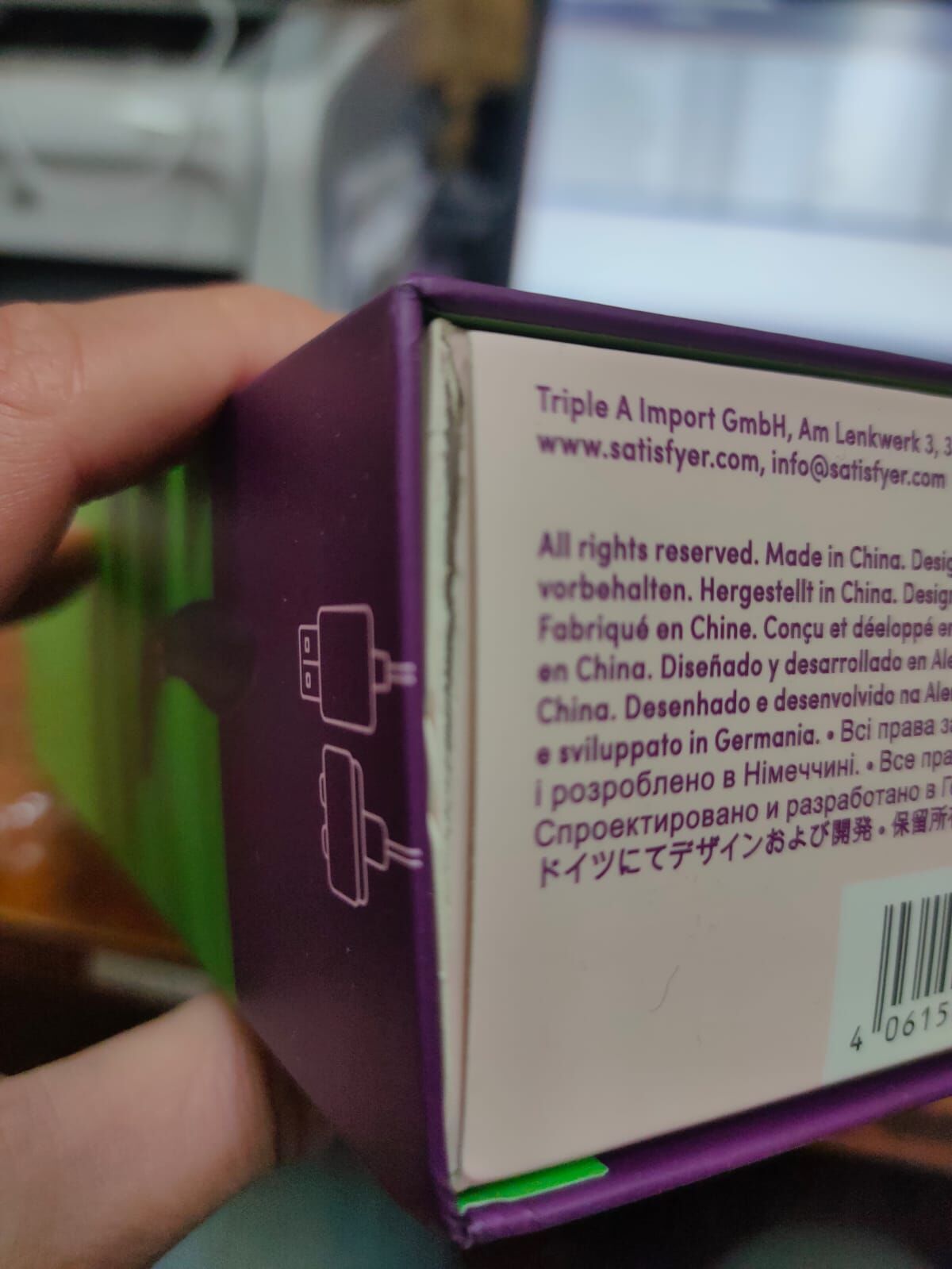 Вібратор для пар Satisfyer Endless Fun Blue (м'яте паковання!!!) - Зображення 3