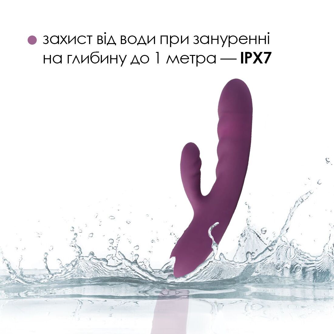Вібратор-кролик Svakom Avery Lilac (м'яте паковання!!!) - Зображення 5