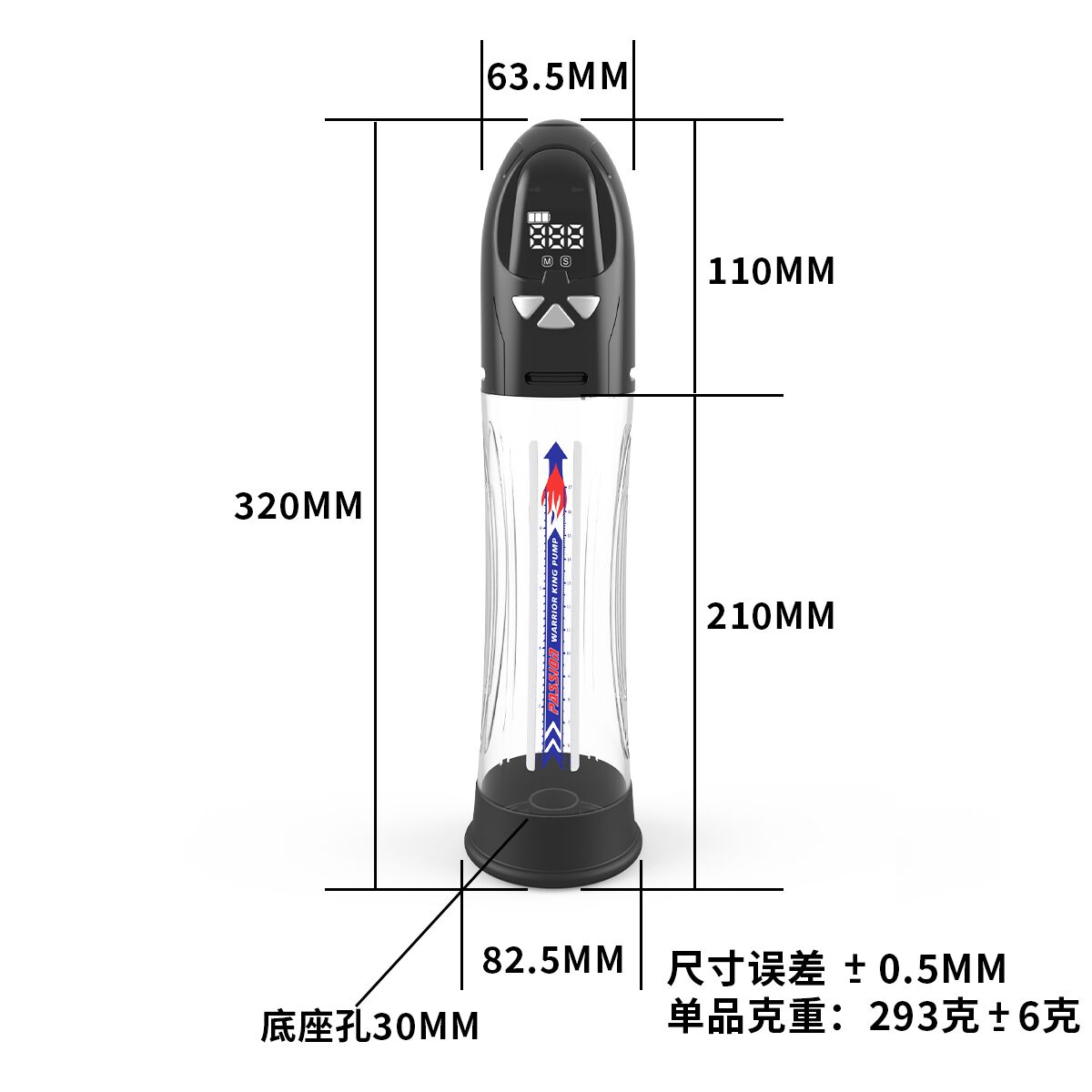 Автоматична вакуумна помпа Men Powerup Water Pump - Зображення 6