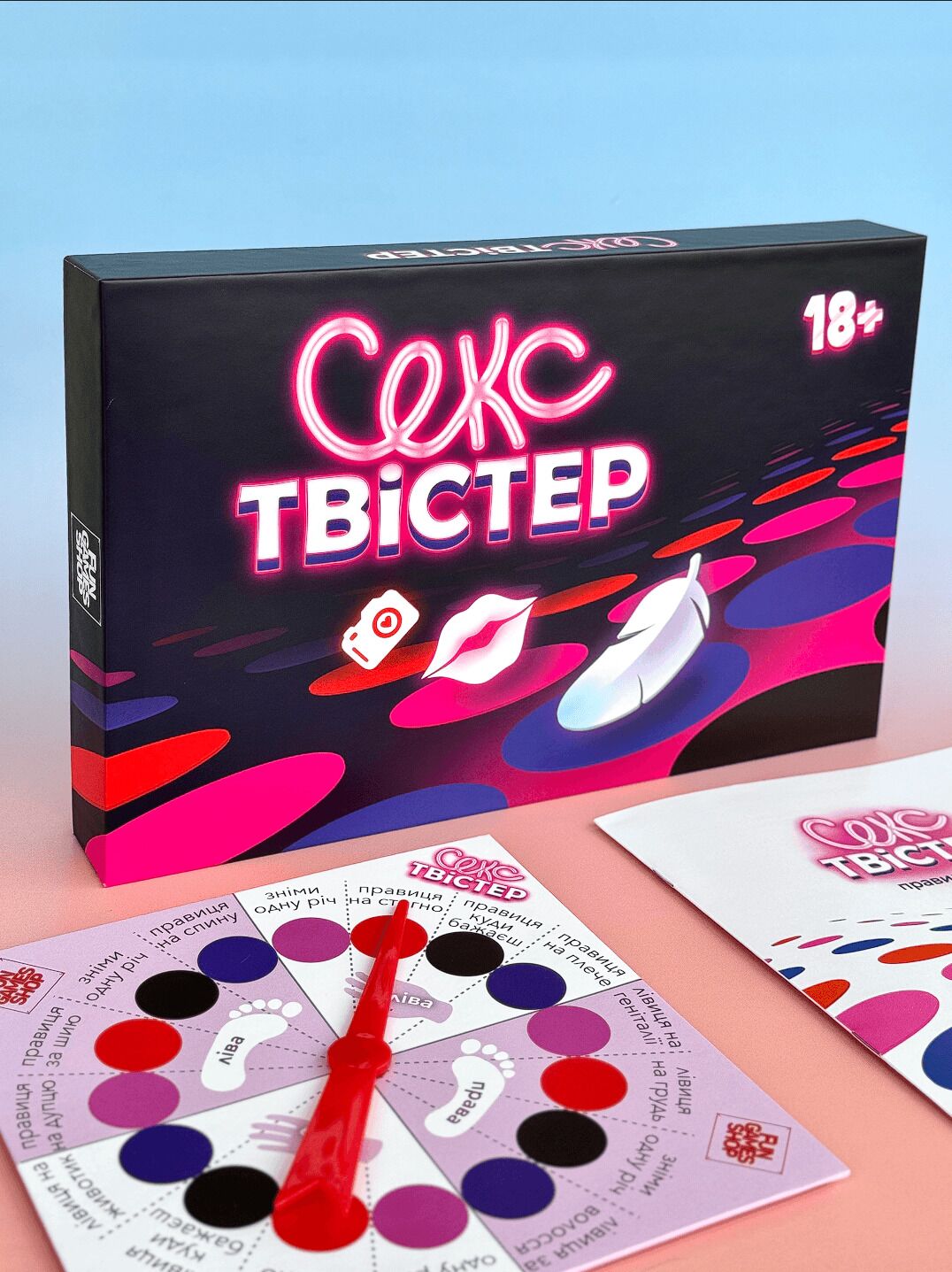 Еротична гра «Секс Твістер» (UA) - Зображення 2