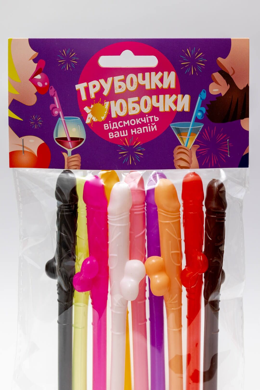 Трубочки - *уюбочки - Зображення 2