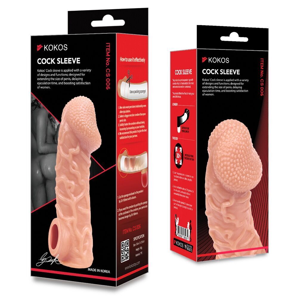 Насадка на член Kokos Cock Sleeve CS 006 S (м'яте паковання!!!) - Зображення 5