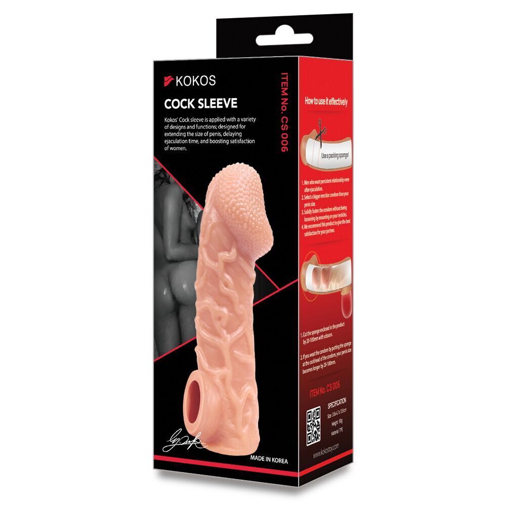 Насадка на член Kokos Cock Sleeve CS 006 S (м'яте паковання!!!) - Зображення 7