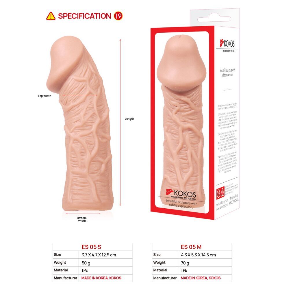 Насадка на член Kokos Extreme Sleeve ES.05 розмір M (м'яте паковання!!!) - Зображення 5