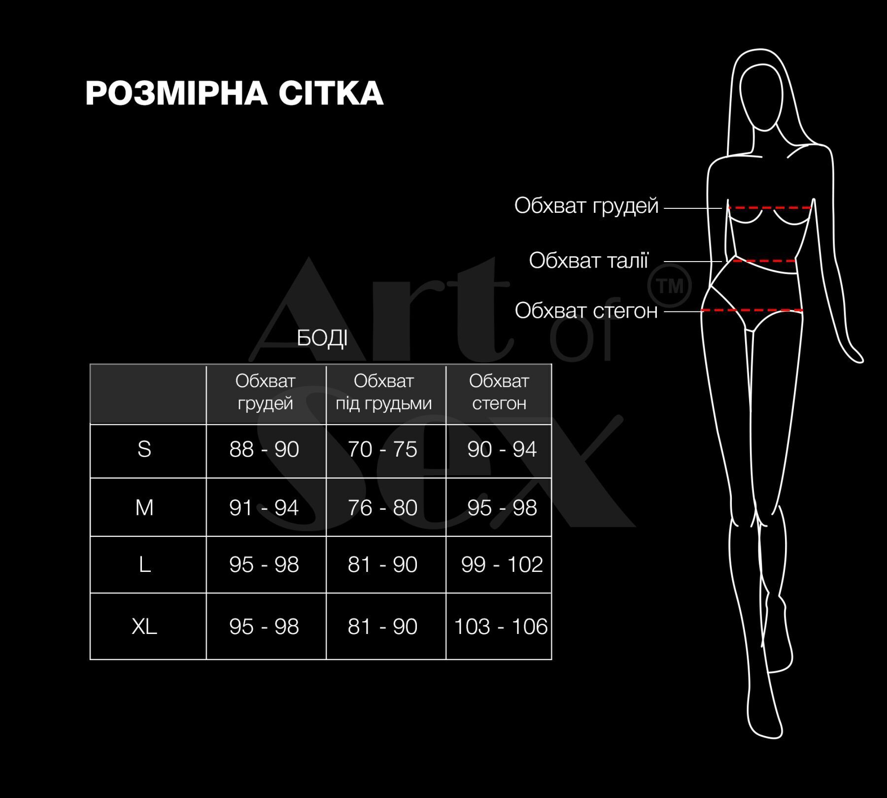 Вінілове боді з рукавами Art of Sex - Jessica, колір чорний, розмір M - Зображення 4