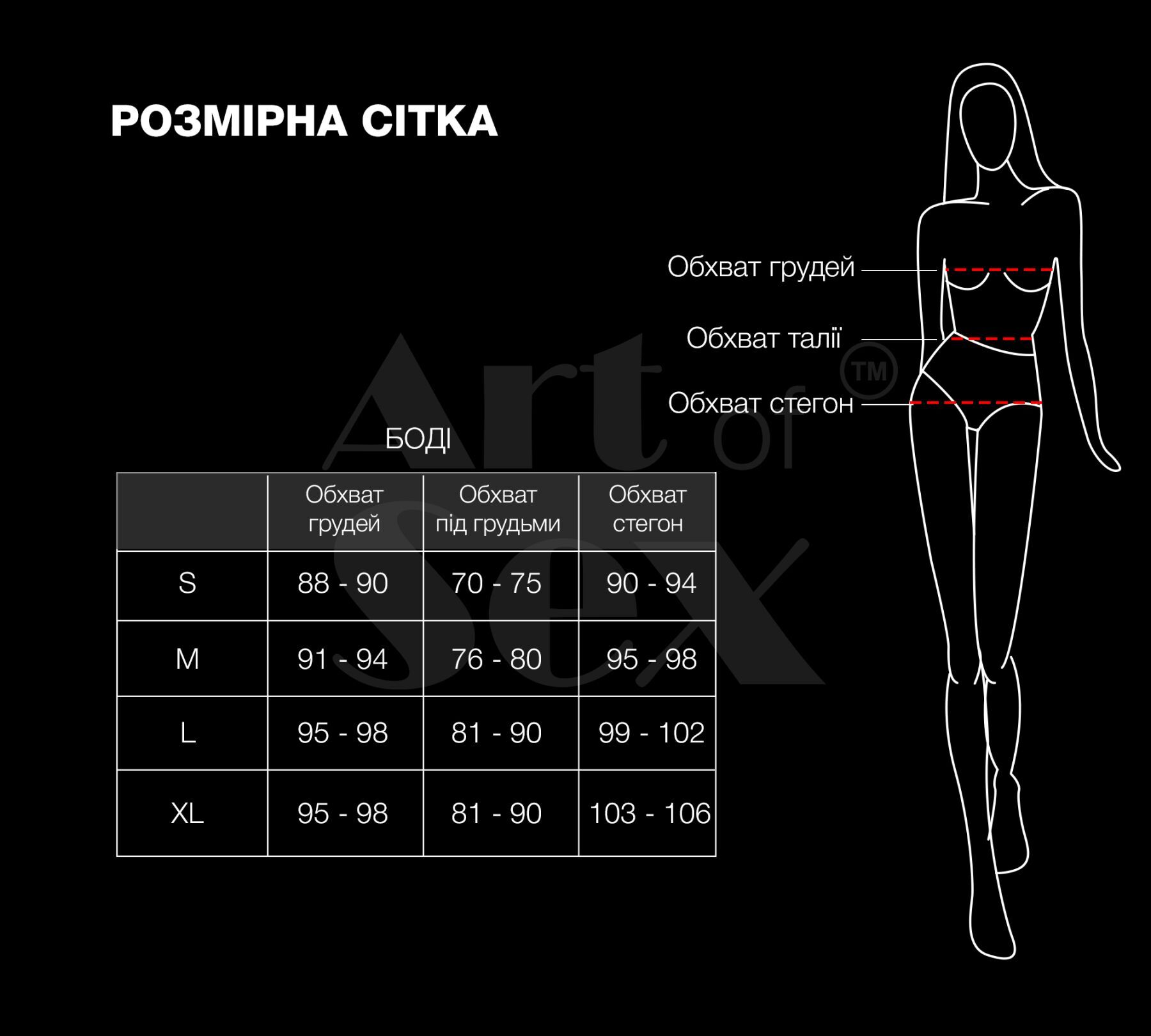 Вінілове боді з рукавами Art of Sex - Jessica, колір чорний, розмір XL - Зображення 4