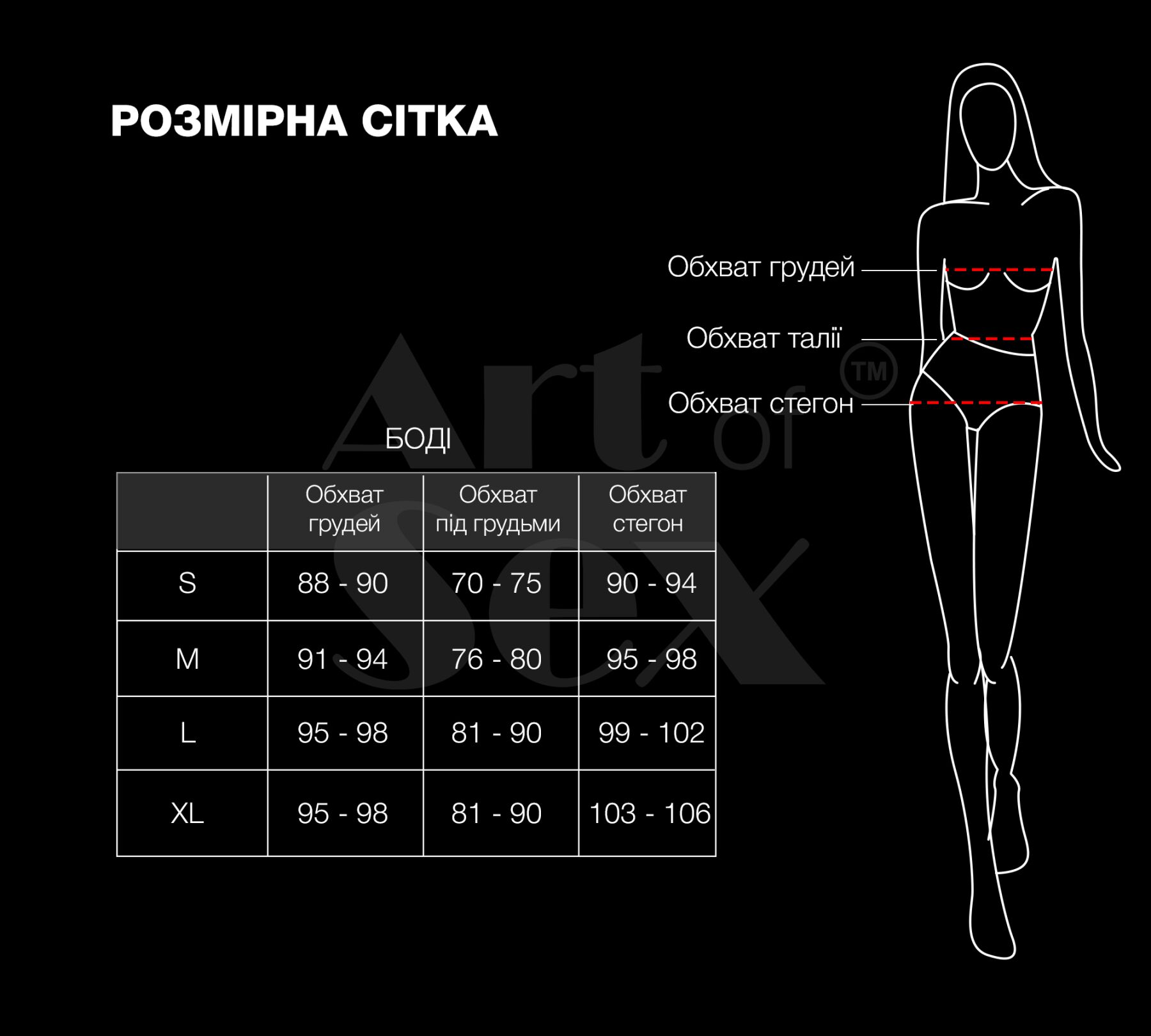 Вінілове боді з рукавами Art of Sex - Jessica, колір червоний, розмір L - Зображення 4