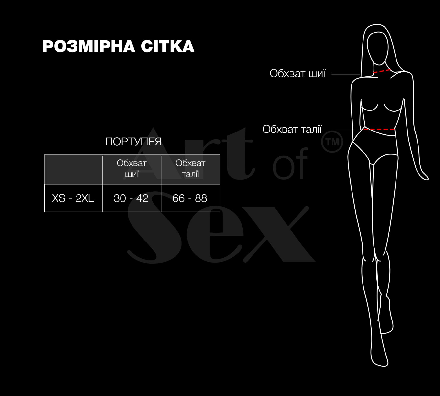 Жіноча портупея з шипами Art of Sex - Milana, екошкіра, розмір XS-2XL, колір білий - Зображення 5